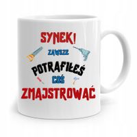 product-compare-55824429