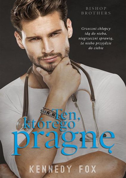 (epub, mobi) Ten, którego pragnę zdjęcie 1