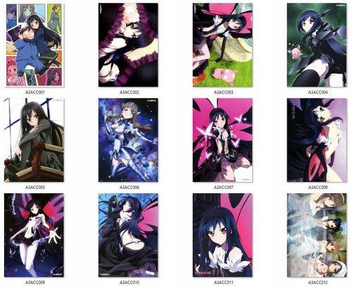 Pocztówka Accel World DO WYBORU na Arena.pl