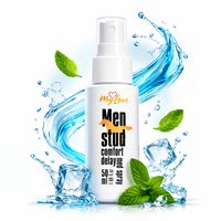 Spray Opóźniający Wytrysk - Mylove Men Stud Comfort Delay 50 Ml
