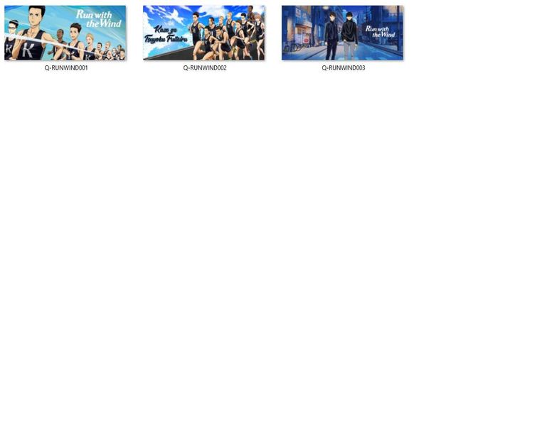 Kubek Run with the Wind DO WYBORU zdjęcie 2