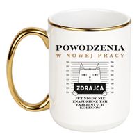 Duży Biało-Złoty 450 ml