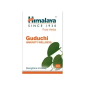 Preparat ziołowy Guduchi Herbal Preparation Himalaya 60 tabletek