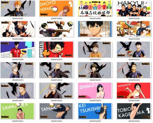 Kubek Magiczny Haikyuu!! DO WYBORU na Arena.pl