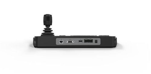 Hikvision DS-1200KI Kontroler systemowy na Arena.pl
