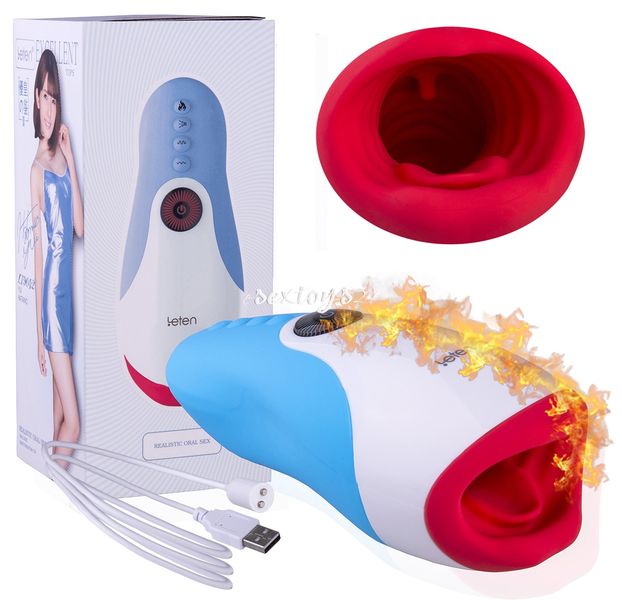 Nagrzewający Się Masturbator 2 Silniki 11 Programów zdjęcie 1