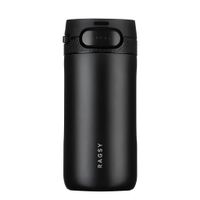 kubek term. ragsy urban cup czarny 410 ml 1 szt.