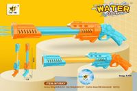 pistolet na wode  m706xy