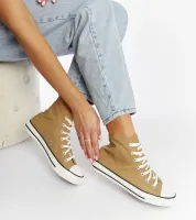 Brązowe wysokie trampki Efren 37