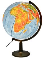 Globus 420mm PODŚWIETLANY 2w1 na prezent APLIKACJA
