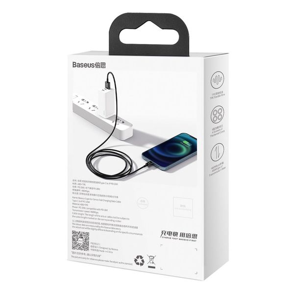 kabel przewód do iphone usb - lightning 2m - biały zdjęcie 6