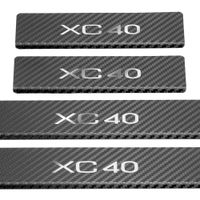 Listwa progowa VOLVO XC60 MK2 Stal nierdzewna 304 mat 4szt