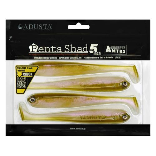 ADUSTA PENTA SHAD 112 IZASA 5 '' / 12.7 cm/kpl4 na Arena.pl