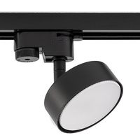 Okrągła lampa do systemów szynowych Profile Puck 10358 Nowodvorski czarna