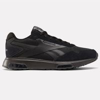 Buty męskie sporotwe Reebok Glide DMX 100201255 wygodne czarne 40.5
