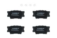 KLOCKI HAMULCOWY TYŁ TOYOTA CAMRY 2009 2010 2011 2012 2013 2014 2015 2016
