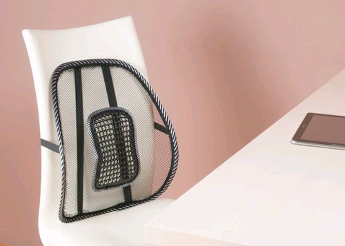 Oparcie pod plecy ergonomiczne na Arena.pl