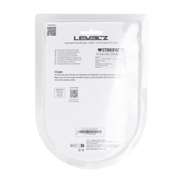 Single Ripple Silicone Prostate Massager - Black zdjęcie 3