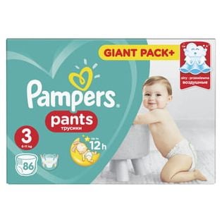 Pieluszki Pampers Pants Giant Pack, Rozmiar 3, 86 Sztuk