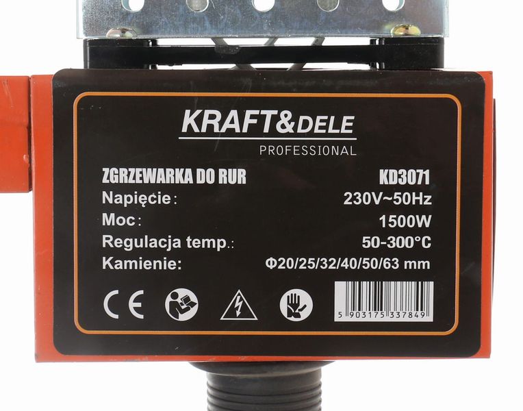 zgrzewarka do rur 1500w kd3071 zdjęcie 11