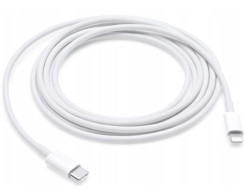 MOCNA SZYBKA ŁADOWARKA SIECIOWA 25W DO iPhone + KABEL LIGHTNING USB-C TYP C na Arena.pl