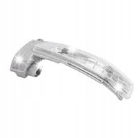 LAMPA KIERUNKOWSKAZU W LUSTERKU P CITROEN C4 PEUGEOT 508