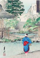 Plakat 70x100cm True View of Benten, Gekko Japoński Vintage