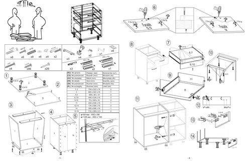 BELLA D3S-60/82 SZAFKA DOLNA Z SZUFLADAMI, HETTICH FRONT: DĄB MIODOWY na Arena.pl