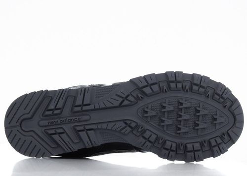 New Balance 574 (MH574OAA) 45.5 na Arena.pl
