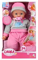 ND17_LA-9188 Laura gaworząca SIMBA