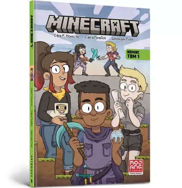 MINECRAFT Comics. Odcinek 1 wersja ukraińska zdjęcie 1