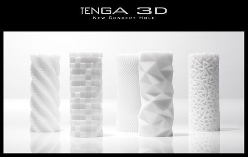 masturbator tenga 3d module na Arena.pl