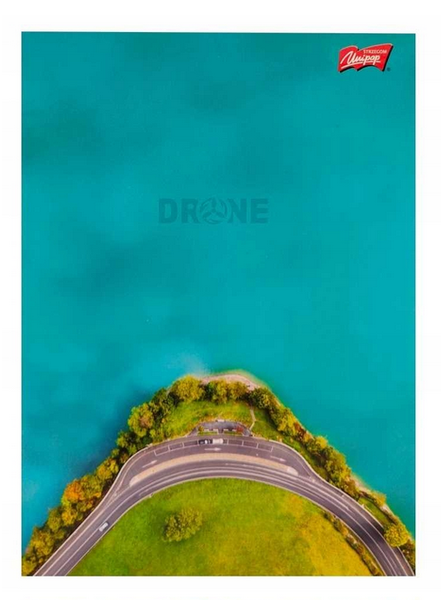 ZESZYT A5 60 = DRONE UNIPAP zdjęcie 5