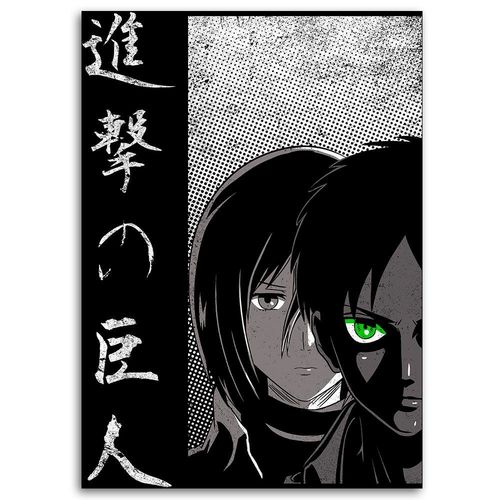 Deco Panel, Bohaterowie anime 70x100 na Arena.pl