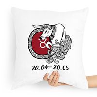 Poduszka Prezent Znaki Zodiaku Zodiakara Byk Z Nadrukiem Ze Zdjęciem