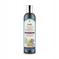 Szampon do włosów z ekstraktem łopianu 550 ml