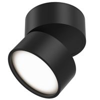 Regulowana lampa sufitowa Onda C024CL-L12B3K LED 12W czarna