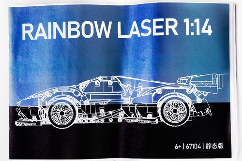 ZESTAW KLOCKÓW KONSTRUKCYJNYCH 1000 ELEMENTÓW RTDR457-1 na Arena.pl