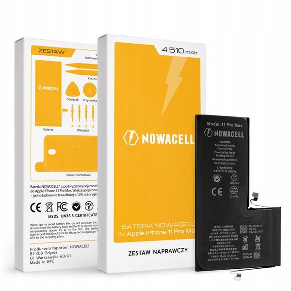 Bateria NCELL iPhone 11 Pro Max - zestaw naprawczy zdjęcie 6