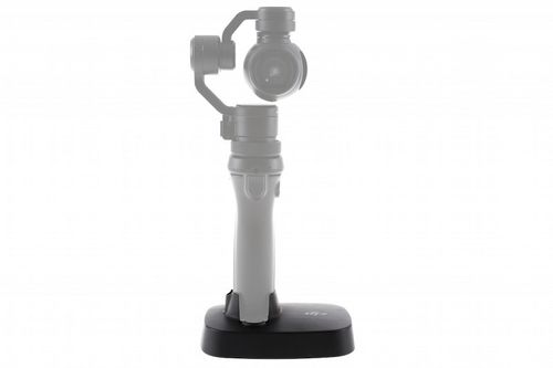 Stabilizująca podstawka pod DJI OSMO na Arena.pl