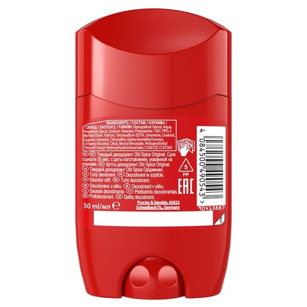 Old Spice Original Dezodorant w sztyfcie dla mężczyzn 50 ml zdjęcie 3