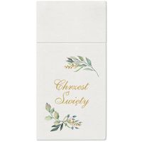 torebki-serwetki na sztućce premium airlaid, chrzest, 40 x 40 cm 25 szt.