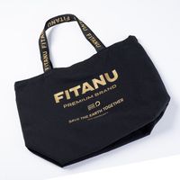 Torba zakupowa FITANU ECO BAG II _52x39 92800628330 ONE SIZE