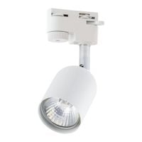 lampa reflektor spot szynowy tracer white 4496 tk lighting