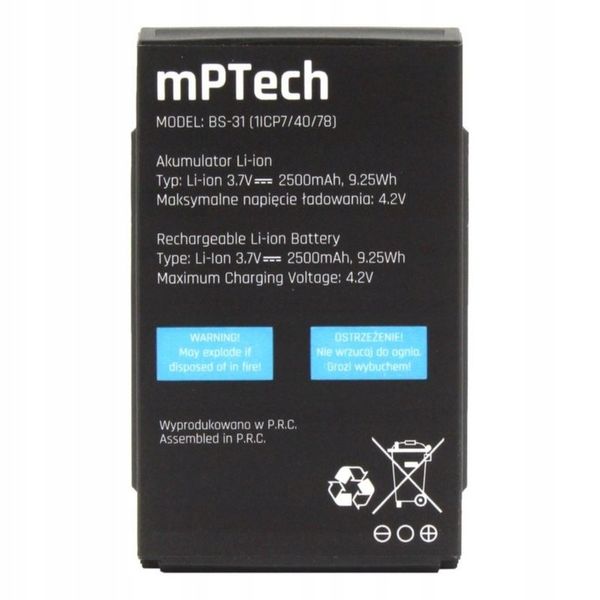 Bateria do myPhone Hammer 5 Smart BS-31 oryginał zdjęcie 1