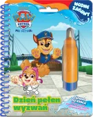 Psi Patrol. Psi Patrol. Wodne zabawy. Dzień pełen wyzwań