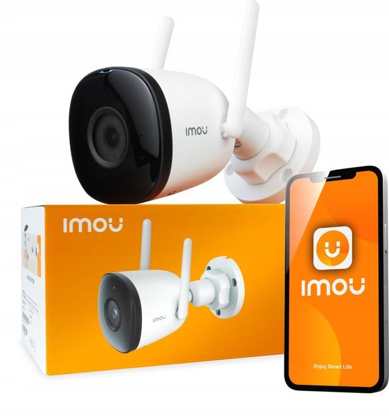 Kamera zewnętrzna IP IMOU BULLET 2C 4MP IPC-F42P zdjęcie 5