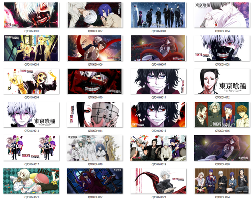 Kubek Tokyo Ghoul DO WYBORU na Arena.pl