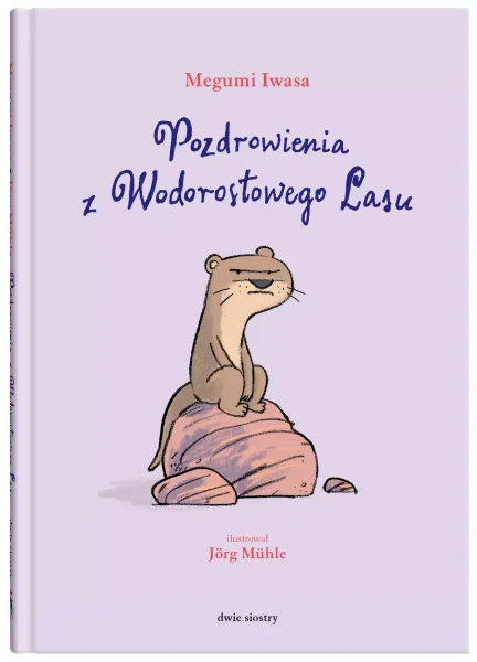Pozdrowienia z Wodorostowego Lasu zdjęcie 1