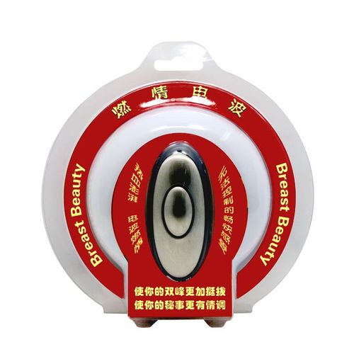 elektrostymulacja sutek piersi klamry zestaw bdsm na Arena.pl